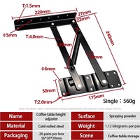 Mécanisme de table basse relevable à fermeture douce avec vérin à gaz, charnière de meuble, support de levage pour table à thé, pour mobilier de salon