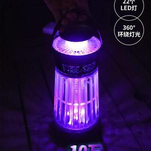 โคมดักยุงอัจฉริยะ Morandi ขนาด 115x115x275 มม. ใช้แสง LED ล่อแมลงด้วยคลื่นไฟฟ้า พกพาสะดวก ปลอดสารพิษ - Product Image 3