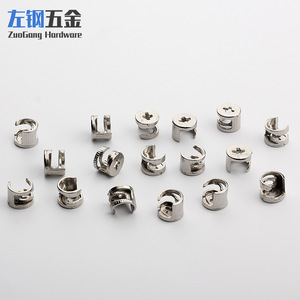 Conector de Rueda Excéntrica de 12 mm de ZuoGang Hardware, Niquelado, Fijación para Muebles, Fácil Instalación - Product Image 3