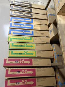 Cartouche de toner <span class=keywords><strong>Utax</strong></span> pour ECOSYS TK8115 Taskalfa - Originale, haute capacité, 12 000 pages, couleur, en vrac - Product Image 6