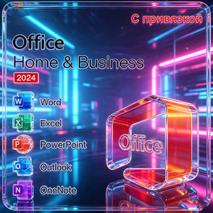 Office 2024 Hogar y Empresas para PC, Solo Clave de Activación Telefónica 100%, Licencia de por Vida, Multi-idioma, Aplicación Oficial, Entrega Rápida - Product Image 2