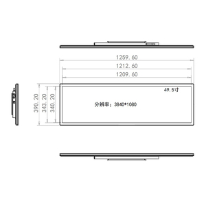 Floor Standing 65 55 50 49.5 43 -Inch Interactive LCD Advertising <strong>Display</strong> Touch Screen Kiosk Android Indoor Digital Signage - Product Image 5