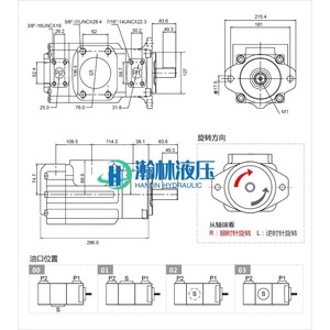 ปั๊มเวน Denison T6DC 017 006 1 R00 ขนาด 175 ซีซี 200 บาร์ ปั๊มน้ำมันไฮดรอลิก - Product Image 1