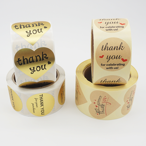 Etichette adesive in rotolo <span class=keywords><strong>di</strong></span> carta personalizzate Skyline Round Kraft <span class=keywords><strong>grazie</strong></span> adesivi per affari - Product Image 5