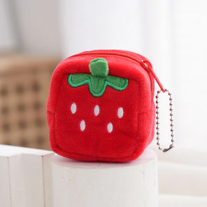 Cute Fruit Series Plush Coin Purse with Credit Card <b>Wallet</b> & <b>Keychain</b> Cotton & Polyester Fresh & Sweet Style for Kids - Product Image 3