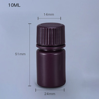 Bouteille ronde en plastique marron, résistante aux produits chimiques, en PP, à large ouverture, 10 ml, surface mate, avec bouchon à vis, vente chaude usine, OEM/ODM