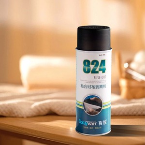 # Sprayvsn824 # aérosol # oem FUSE-OUT Interlining Peeling et Hot Melt Adhesive Removal Interlining Separation and Resin Cleaning - Product Image 6