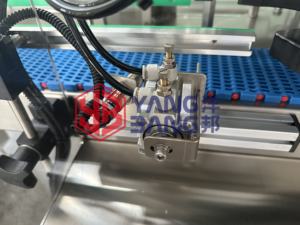 Machine de scellage automatique YB-FG130B pour aliments pour chiens et chats, boissons, boîtes de conserve, viande <span class=keywords><strong>en</strong></span> conserve et pots <span class=keywords><strong>en</strong></span> verre - Product Image 3