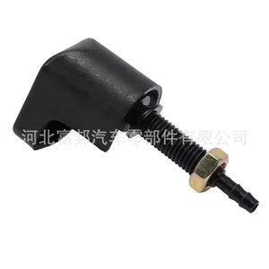 Boquilla de lavaparabrisas para Land Rover Defender LR061677, tipo mecánico de plástico para L316 - Product Image 3