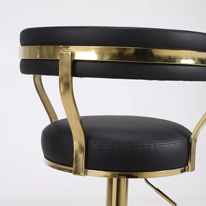 Taburete de Bar Moderno <span class=keywords><strong>con</strong></span> Altura Ajustable, <span class=keywords><strong>Respaldo</strong></span> y Reposapiés, Taburete Giratorio de Cuero Sintético para Cocina, Isla de Cocina o Cafetería - Product Image 2