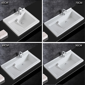 Above Counter <b>Mounted</b> Wash Clothes Basin Bathroom Ceramic Lavatory White Laundry Sinks 13010PW Wash Clothes Basin 13010PW 13010P - Product Image 3