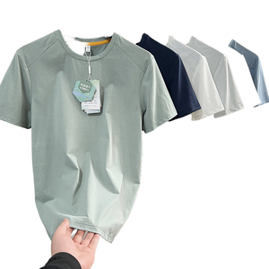 Camiseta Deportiva Casual para Hombre, Cuello Redondo, Corte Recto, Manga Corta, Transpirable, de Secado Rápido, Anti-UV, Elástica, Microporosa, Solona - Product Image 1