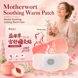 <span class=keywords><strong>Patch</strong></span> utérin auto-<span class=keywords><strong>chauffant</strong></span> à l'agripaume avec huile essentielle microencapsulée - Product Image 1