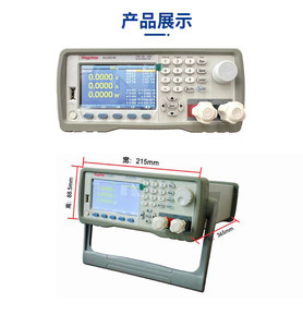 Testeur de charge électronique et compteur de puissance Dingchen DCL9001M DCL9003M DCL9001N DCL9003N - Product Image 4