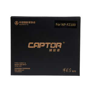 <span class=keywords><strong>Chargeur</strong></span> de <span class=keywords><strong>batterie</strong></span> à double fente CAPTOR pour Sony <span class=keywords><strong>NP</strong></span>-<span class=keywords><strong>FZ100</strong></span> USB-C entrée Micro USB 15W sortie 8.4V affichage du niveau Protection contre les surcharges - Product Image 5