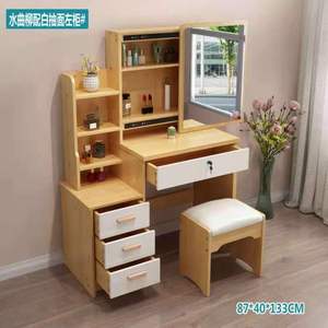 Modern White Wooden <strong>Dressing</strong> Table with Mirror Simple Wood <strong>Dressing</strong> Table Designs - Product Image 4