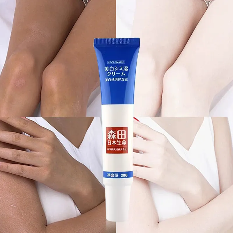Crema de cuidado de la piel de etiqueta privada niacinamida trehalosa crema hidratante blanqueadora Reparación de manchas de luz crema para la piel