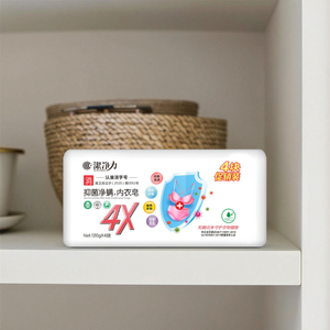Nhà Máy Bán Buôn Rắn Mite Xà Phòng Để Làm Sạch Cho Phòng Tắm Sàn Và Nhà Bếp Sử Dụng Xà Phòng Giặt Loại Sản Phẩm - Product Image 3