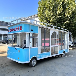 Food Truck Capsule Style Moderne 4 Roues Corps en Acier Inoxydable Alimentation Intégrée Utilisation Extérieure Montage Facile Espace de Préparation - Product Image 1