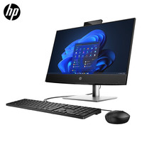 HPE ProOne 440G9 AiO, PC Todo en Uno Empresarial de 23.8 Pulgadas, I3 14100, 8 GB de Memoria, 512 GB SSD, Wifi, Bluetooth, Listo para Enviar