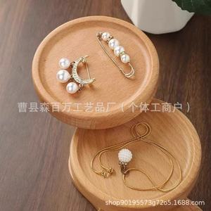 Expositor de joyería de madera, color natural, almacenamiento de escritorio de varios niveles para pulseras, relojes, pendientes, organizador de collares - Product Image 2