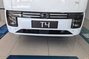 Furgone Frigorifero Elettrico BYD <span class=keywords><strong>T4</strong></span> EV con Batteria Blade a Nuova Energia per Trasporto Refrigerato - Product Image 3