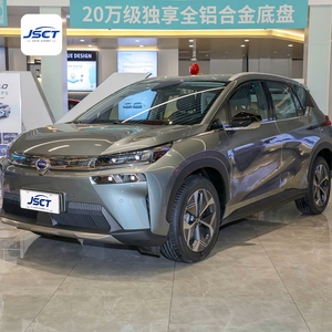 Meilleur prix <span class=keywords><strong>AION</strong></span> V 2021 Édition <span class=keywords><strong>Evolution</strong></span> 70 Smart Collar SUV électrique d'occasion automatique R19 Volant à gauche Sièges en cuir Aluminium - Product Image 1