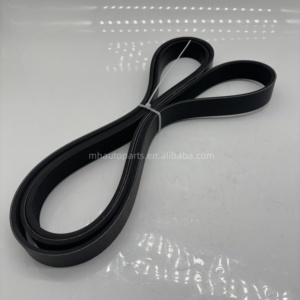 Nouvelle courroie de <span class=keywords><strong>transmission</strong></span> en caoutchouc 4451A095 pour les <span class=keywords><strong>v</strong></span>éhicules MONTERO et PAJERO - Product Image 2