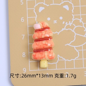 Nuevos diseños verano fresa hielo resina encantos <span class=keywords><strong>dibujos</strong></span> animados para joyería pequeño accesorio lindo DIY agujero zapatos pueden agregar ganchos - Product Image 5