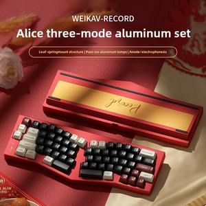 <span class=keywords><strong>Clavier</strong></span> mécanique Weikav Record 66 <span class=keywords><strong>ALice</strong></span> en aluminium, 68 touches, rétroéclairage RVB, structure de joint personnalisée, ergonomie - Product Image 2