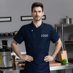 Uniforme <span class=keywords><strong>de</strong></span> travail <span class=keywords><strong>personnalisé</strong></span> avec logo pour la restauration rapide, divers restaurants, restauration hôtelière, <span class=keywords><strong>veste</strong></span> <span class=keywords><strong>de</strong></span> chef - Product Image 1