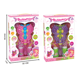 Venta caliente de juguetes de burbujas al aire libre jugar máquina de burbujas automática divertida para los niños con luz y mú<span class=keywords><strong>s</strong></span> - Product Image 4