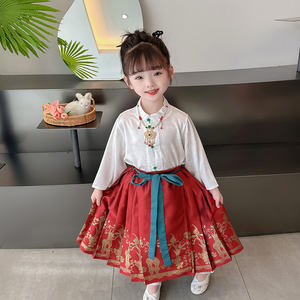 镀金马脸裙中国女孩汉服传统中国女性汉服 - Product Image 3