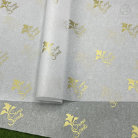 Papier de soie biodégradable personnalisé pour vêtements, imprimé avec du papier d'or de luxe, 17/22 g/m²