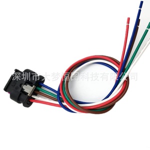 ชุดสายไฟ DAMENGHONGTU 68406157AA 12V ฉนวน PVC สำหรับรถจี๊ป เรเนเกด ปี 2015-2022 - Product Image 2