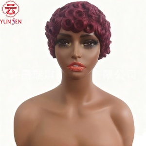 Peluca Corta Rizada sin Pegamento, Hecha a Máquina con Cabello Humano Remy Chino 100% Virgen, Construcción con Gorro Elástico, Fácil de Teñir en <span class=keywords><strong>Color</strong></span> <span class=keywords><strong>Vino</strong></span> Tinto para Mujeres - Product Image 1