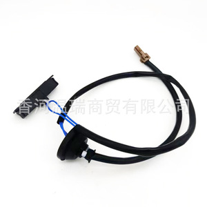 Interruptor de Puerta Trasera Subaru Forester XV63270FJ000, Sensor de Tapa de Maletero, Pieza de Repuesto - Product Image 1
