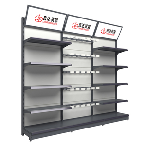 Estante de Exhibición Metálico de Doble Cara Resistente y Personalizable para Supermercados, para Uso en Tiendas, Fabricado por el Productor - Product Image 4