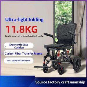 <span class=keywords><strong>Fauteuil</strong></span> <span class=keywords><strong>roulant</strong></span> pliable léger pour personnes handicapées - Chaise manuelle en alliage d'aluminium avec capacité de 100-150 kg, usage polyvalent - Product Image 2
