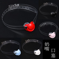 Fun Mignon Fléau Soft Plug ABDL Jeu Sexuel DDLG Adulte Sucette Bouche Gag Pour Le Sexe