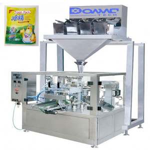 Machine de pesage et d'emballage pour petits granulés, thé, légumineuses, farine, graines, café et aliments - Product Image 5