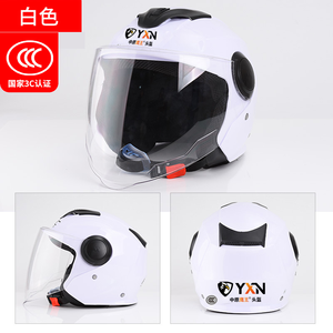 Hxc tất cả các mùa Mũ bảo hiểm 3C chứng nhận mới tiêu chuẩn quốc gia ABS vật liệu cho nam giới và phụ nữ cho xe điện cưỡi - Product Image 4