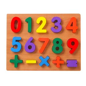 Bloque <span class=keywords><strong>de</strong></span> rompecabezas <span class=keywords><strong>de</strong></span> <span class=keywords><strong>madera</strong></span> <span class=keywords><strong>de</strong></span> aprendizaje <span class=keywords><strong>de</strong></span> alfabeto <span class=keywords><strong>de</strong></span> alta calidad para niños - Product Image 2