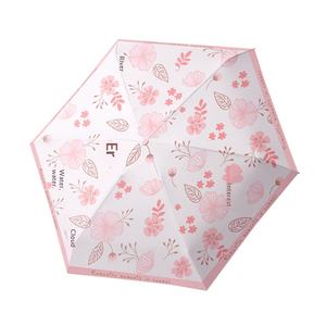 Sombrilla Plegable 50% con Protección Solar y Adhesivo Negro, Diseño Floral, Doble Uso, para Mujer, Regalo Empresarial, Impresión Personalizada de Fábrica - Product Image 1