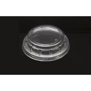 Couvercle à nervures en PET transparent pour bocaux – Gamme de contenances pour bocaux en PET – Boîtes à charnières en PET en gros pour boulangeries, confiseries, gâteaux et vente au détail - Product Image 5