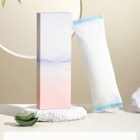 Outils de premiers secours à domicile instantanés, compresse chaude et froide, thérapie par la glace, compresse froide périnéale, compresse post-partum stérilisée, coussin de soulagement de la douleur