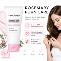 Masque capillaire réparateur intensif à la rosemaine et au PDRN pour cheveux abîmés, soyeux, forts et brillants