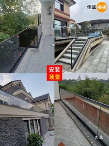 Không khung cầ<span class=keywords><strong>u</strong></span> thang kính lan can khe cắm thẻ hình chữ <span class=keywords><strong>U</strong></span> Hợp kim nhôm tự làm cài đặt nhúng mặt đất ban công lan can lan can - Product Image 4