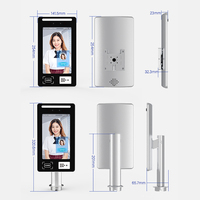 Sistema de Control de Acceso Biométrico Inteligente Easco con Código QR, Tarjeta y Reconocimiento Facial para Hoteles
