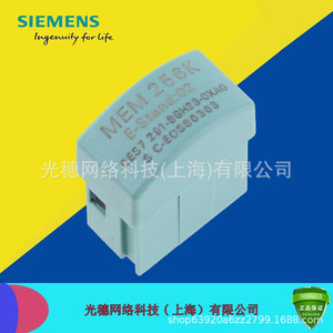 Siemens Memory Card Module 64K 6ES7291-8GF23-0XA0 Industrial <b>Computer</b> <b>Accessory</b> - Product Image 4